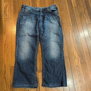 Silver Jeans Co Suki Mid Slim Bootcut Dark Wash Distressed Jeans W34 L33 36x29